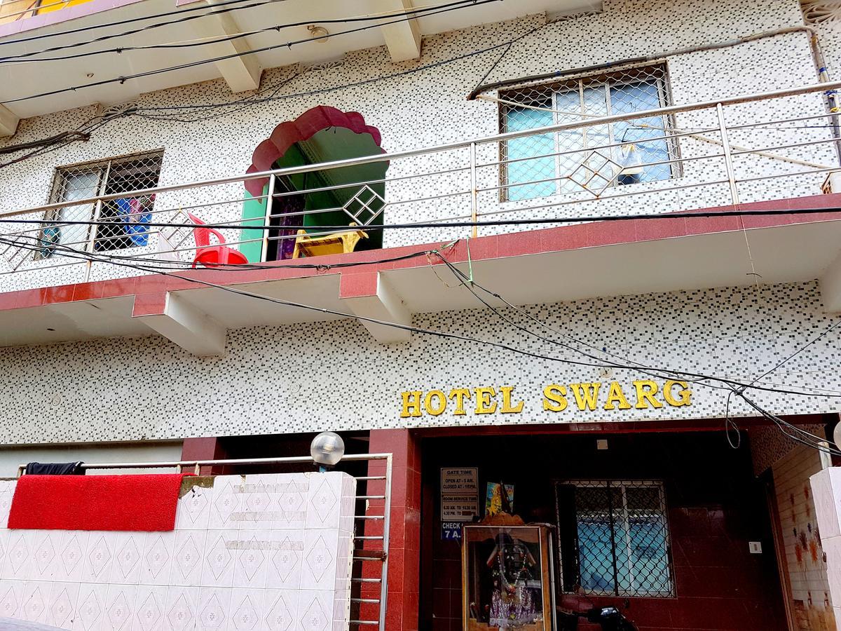 Hotel Swarg Puri Ngoại thất bức ảnh